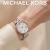 Michael Kors Женские кварцевые часы Maci Белый перламутровый циферблат Нержавеющая сталь (двухцветный, серебристого и розового золотого тонов) Ремешок 34 мм MK3969