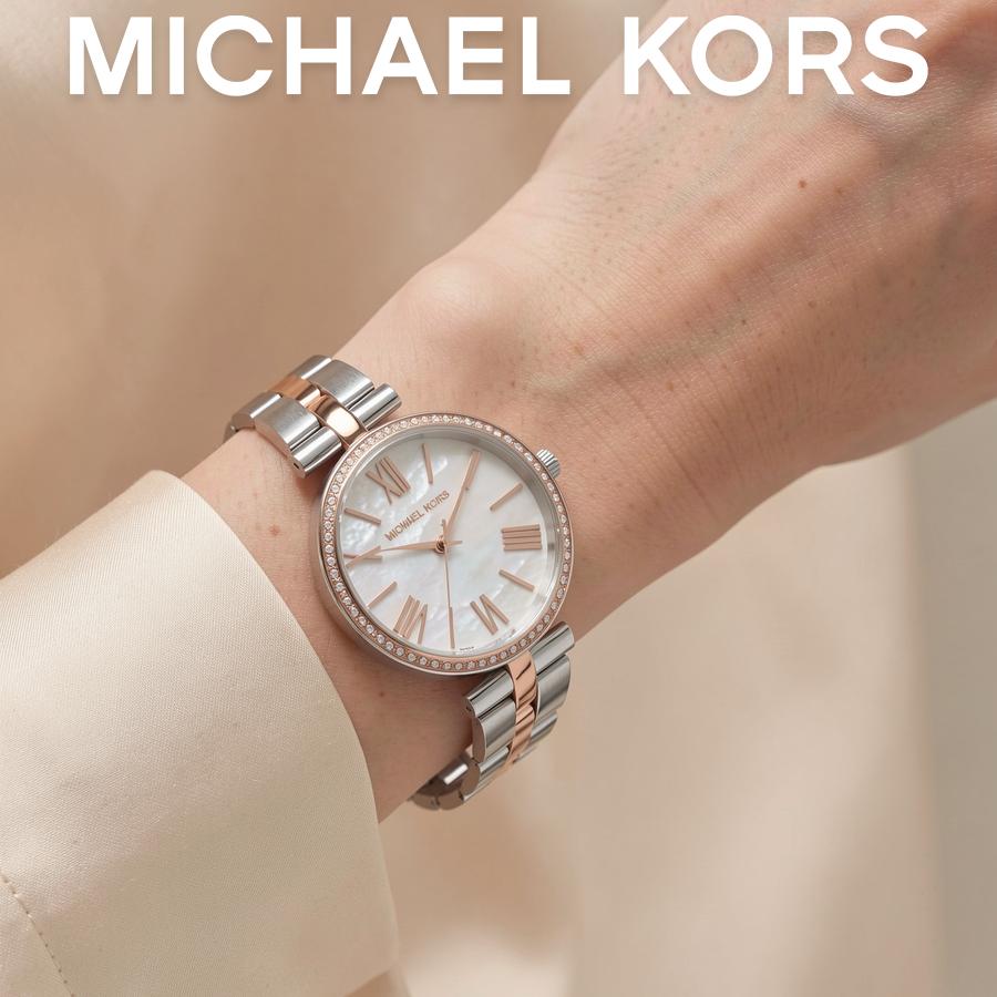 Michael Kors Женские кварцевые часы Maci Белый перламутровый циферблат Нержавеющая сталь (двухцветный, серебристого и розового золотого тонов) Ремешок 34 мм MK3969