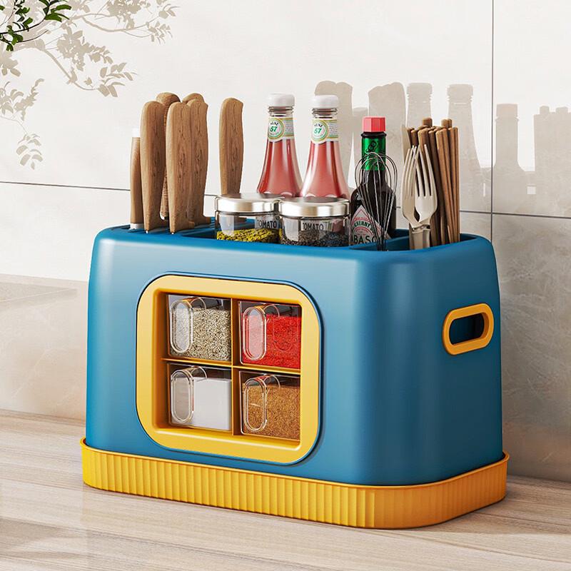 Multi-functional Kitchen Spice Rack & Organizer