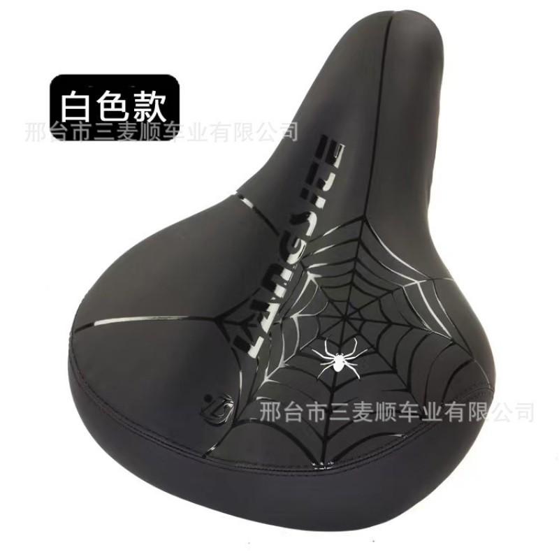 Wide Thick Shock Absorbing Bike Saddle Mountain Bikes Long Distance Cycling