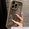 Осенне-зимний свитер с мишкой подходит для Apple 14promax новый 15iPhone12/11 премиальное ощущение 16 силиконовый Xr