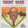 CD COUNT BASIE - Музыка Хефти CD53040 Гиганты джаза 1990 Европа Джаз Б/У