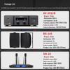 SHILE Professional Conference Room Sound System (CN version)