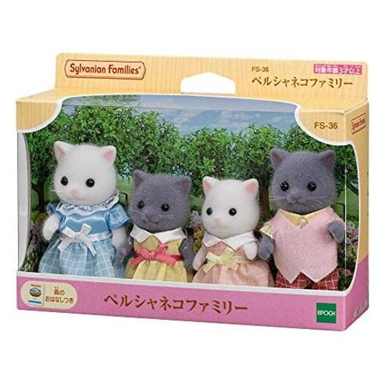 Куклы Sylvanian Families Семья персидских кошек FS-36 Тройняшки Ni-109 Комплект