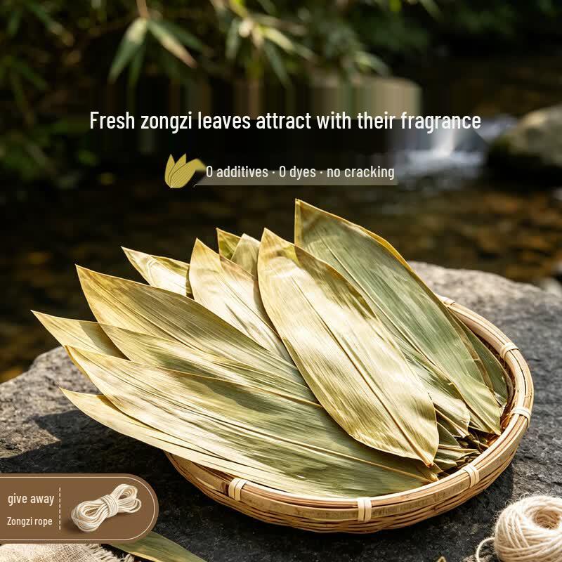 Sun-Dried Zongzi Leaves