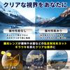 [Penguin Fly] Мужские поляризационные солнцезащитные очки с клипсой, Женские поляризационные солнцезащитные очки, Надеваются поверх обычных очков, Популярны для вождения и рыбалки (Серый)