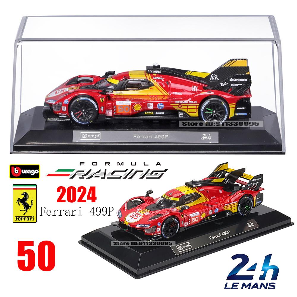 Ббураго 1:43 Ferrari 2024 499P №50 №83 24 часа ЛЕ-МАНА Акриловая коробка и подставка Сплав Роскошный автомобиль Литая модель автомобиля Коллекция игрушек