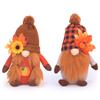 Autumn Faceless Gnome Doll Plush Thanksgiving Handmade Fall Gifts Swedish Gnomes Sunflower Maple Leaf Tomte For Home