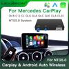 Беспроводной CarPlay Android Auto подходит для Mercedes ABC CL S CLA CLS CLASS GLA GLS GLC GLE V250 V260 DB11 Sprinter NTG5.0