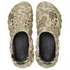 Crocs Кроксы Echo Duck Camo Унисекс Кроссовки Мультицветный Bone-Duck-Camo 211981-2YJ