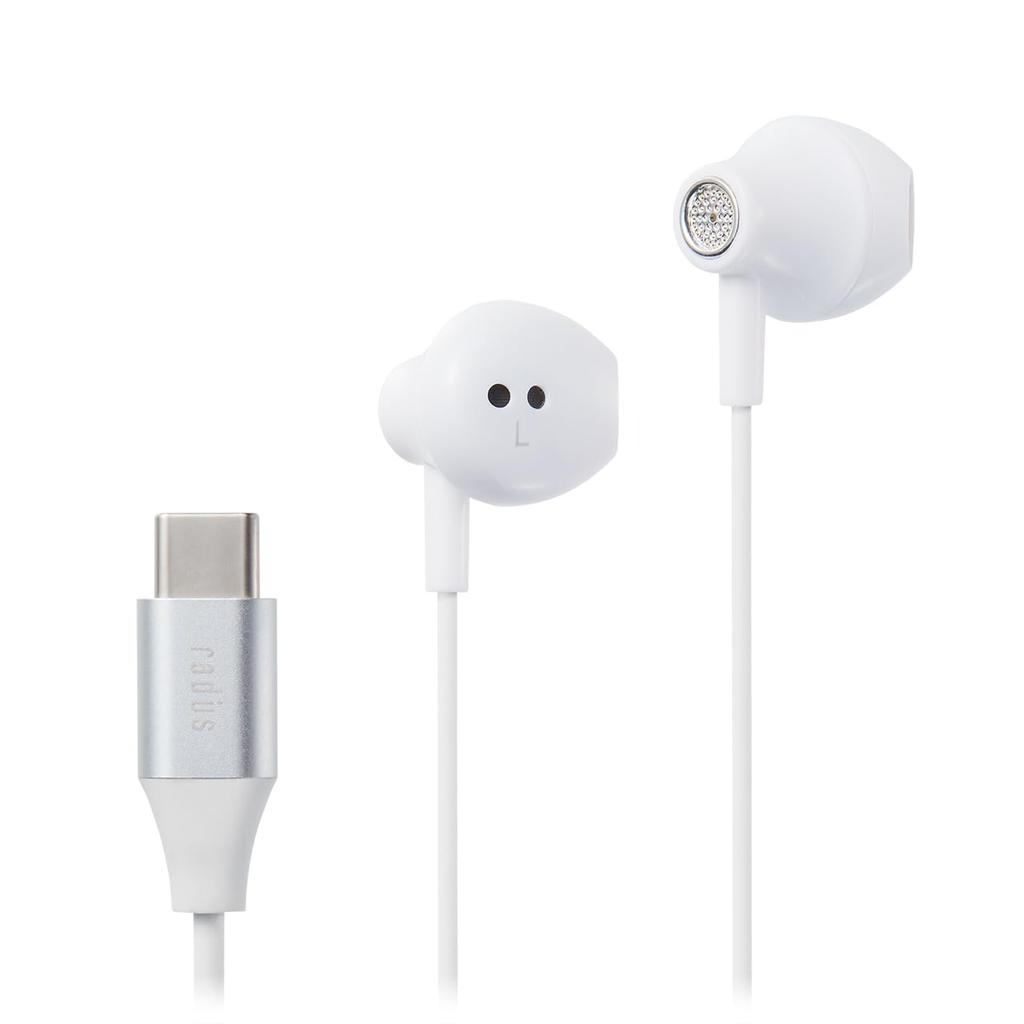 Radius Earphones for Android and with Remote and HP-NEL12C Type-C In-Ear iPad, Mic, Hands-Free, USB-C, HP-NEL12CW (White)