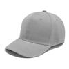 Adjustable Sun Hat Versatile Baseball Hats Fashion Baseball Cap  for Men Women