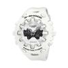 Мужские часы G-Shock GA-V01-7AJF Белые - Оригинальная модель из Японии