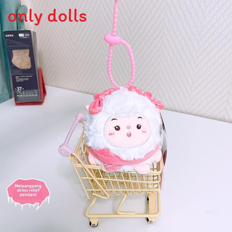 Pleasant Goat And Big Wolf Plush Keychain With Memory Foam For Stress Relief And Collectors