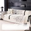 Чехол для дивана Nordic High-Grade Plush Sofa Towel Cover, полотенце, плотное, универсальное, пылезащитное, нескользящее, подушка для сиденья дивана