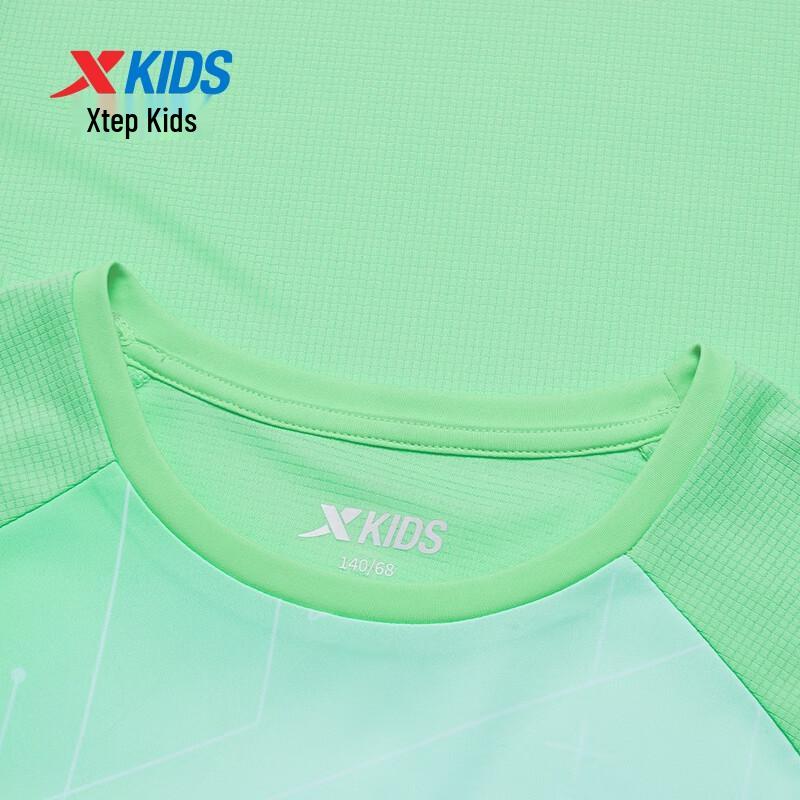 XTEP Kids' Breathable Quick-Dry Gradient Print Short Sleeve Knit Shirt