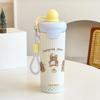 316 Stainless Steel Thermos Bottle 600ml Vacuum Flask Cold Beverages Cups  for Student Children