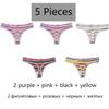 5 шт./компл. женские радужные хлопковые стринги M-2XL сексуальные трусики с низкой талией и поясом с надписью удобное нижнее белье в полоску с Т-образной спинкой женские мягкие стринги женское белье