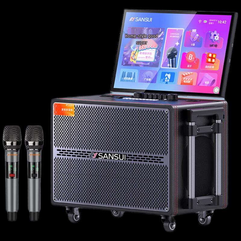 Sansui PQ156 Home KTV & Outdoor Karaoke System