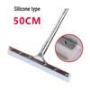 Heavy-Duty Floor Squeegee Mop