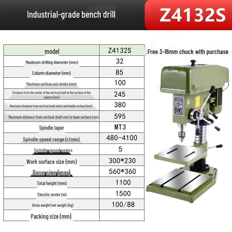 Industrial Z4125 Bench Drill CN plug (adapter included)