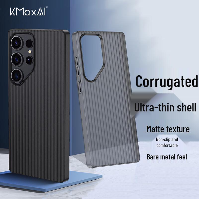 Защитные чехлы KMaxAI Full-Wrap для телефонов серии Samsung Galaxy S