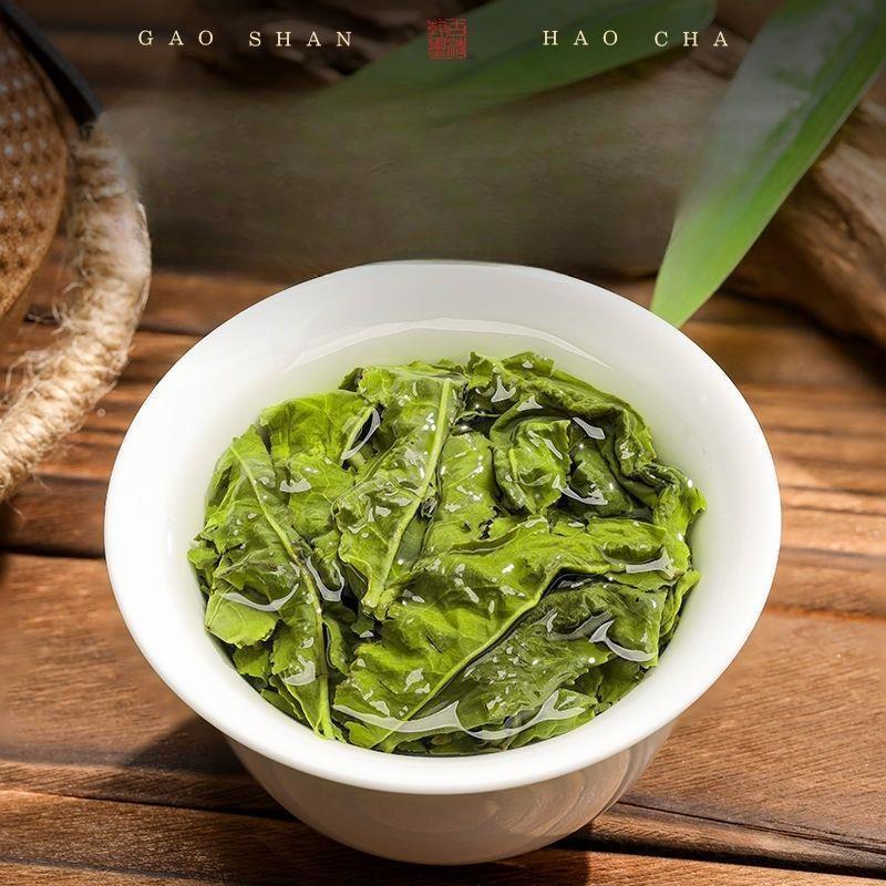 Премиальный Дун Дин Улун Высокогорный Новый Чай Аутентичный Тайваньский Чай Ароматный