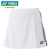 YONEX Юбка 26129 Белая Женская (011)