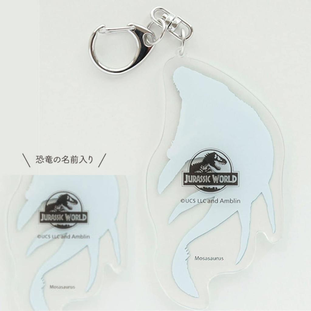 Jurassic World Keychain JURASSIC WORLD Keychain SPINOSAURUS Spinosaurus Clear [Unicon]