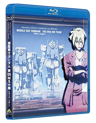 Библиотеки Blu-ray UC Gundam Mobile Suit Gundam 08M