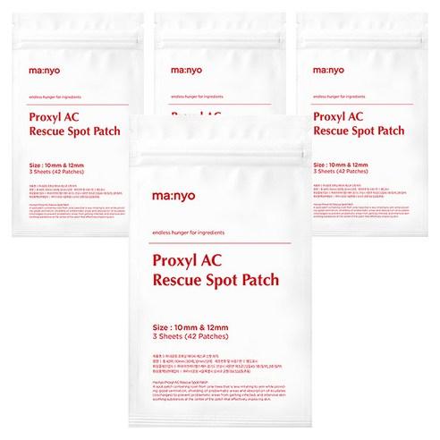 Manyo Factory Proxyl AC Rescue Spot Patch 42 патча