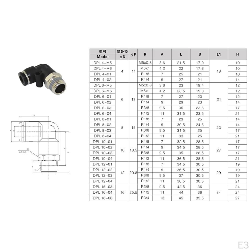 5 шт. Универсальный угловой соединитель с наружной резьбой, 90 градусов, быстроразъемное соединение