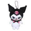 K Company Swimmer X Sanrio Ball Chain Mascot Kuromi SAS-BM-KU