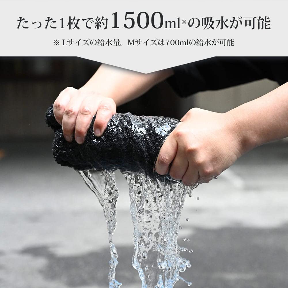 Автомойка большой большой вода микрофибра прочная супер вода супер VELENO микрофибра 1 быстрое трудновытираемое покрытие 60 см ширина 90 см Полотенце, экономящее время, размер,