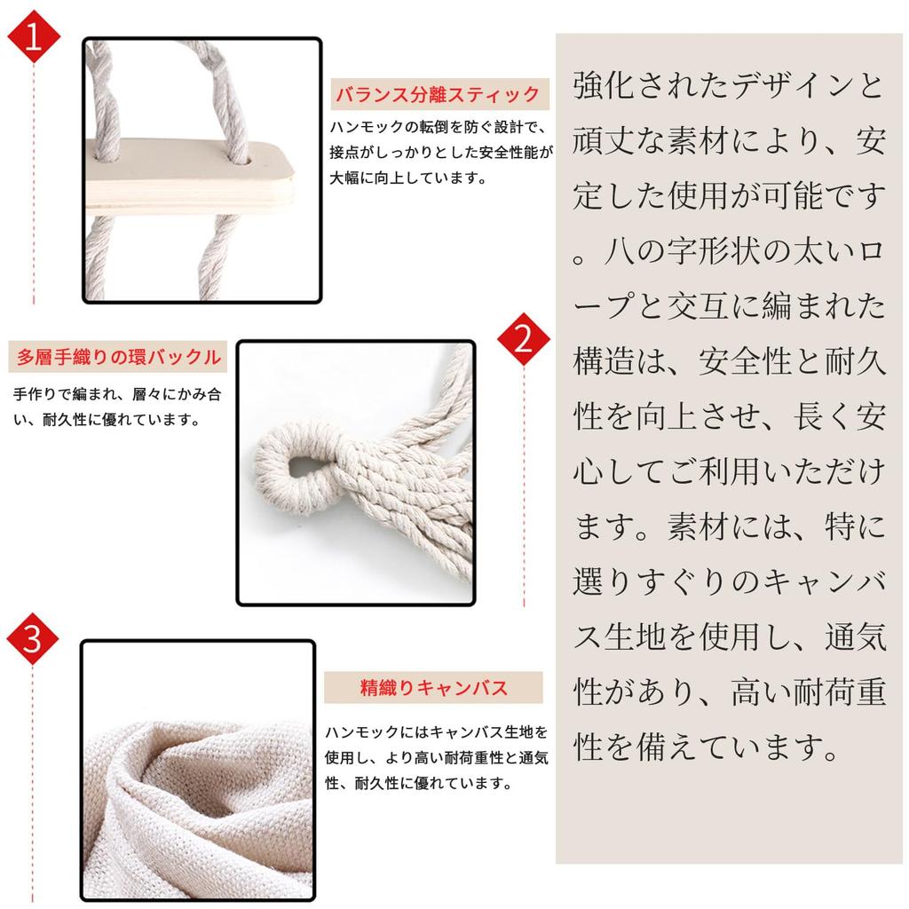 Грузоподъемность при опрокидывании для одного человека, удобного для хранения в сумке-гамаке на открытом воздухе, профилактика, 300 кг, тип, человек,