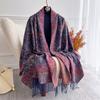 Warm Winter Scarf for Women Luxury Pashmina Emboridery Shawl Thick Paisley Cashmere Poncho Cape Lady Elegant Bufanda Warm Stole