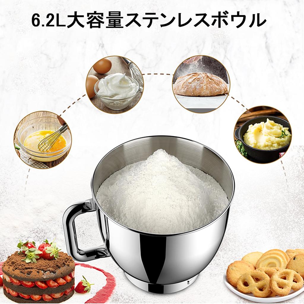 Stand Mixer Large Capacity Metal Mixer with 3 Types of Attachments Speed Adjustable KitchenAid Tabletop Mixer 6.2L Multi-Functional 3-in-1 6-Speed