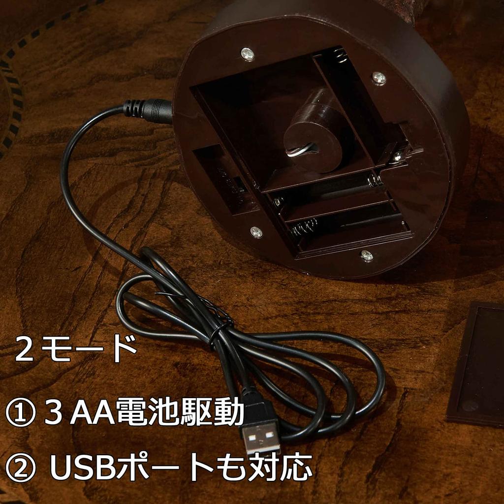 Hairui Sakura Light, Artificial Flower Tree, 40 LEDs, Illuminating Cherry Blossom Flowers, USB Powered, Timer Included, Stylish