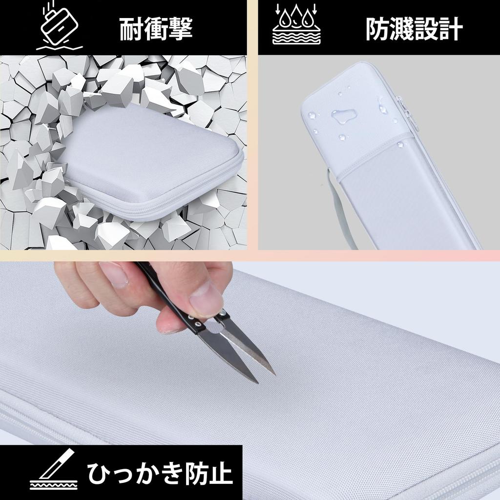 Lebakort Storage Case for Apple Magic Keyboard (with Numeric Keypad), Touchpad 2, and Magic Mouse