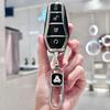 Держатель брелока из ТПУ для BYD Song Plus Atto 3 Han EV Tang DM Qin Seal Dolphin Чехол-оболочка для автомобильного ключа Брелок Аксессуары