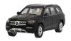 [Коллекция Mercedes-Benz] Оригинальный GLS (X167) 1/43 Обсидиановый черный