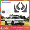 Set Mud Flap Flaps For HONDA HR-V HRV VEZEL 2014 - Mudflaps Splash Guards Front Rear Mudguards 2014 15 16 17 18 19