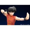 Kotobukiya (KOTOBUKIYA) TV Anime "Ranma 1/2" Saotome Ranma 1/7 Scale PVC Painted Complete Figure