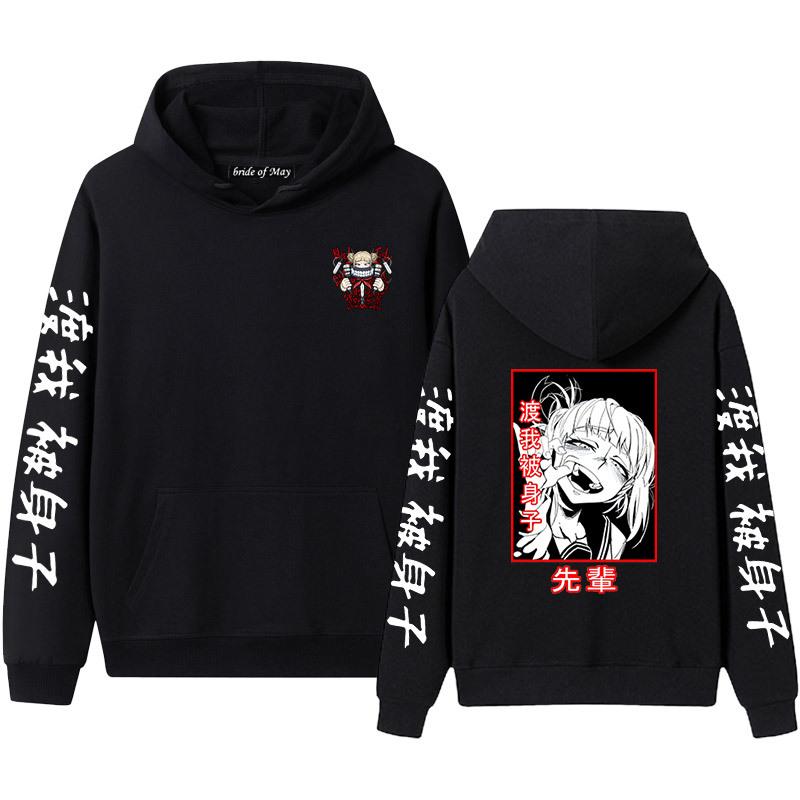Толстовка My Hero Academia Hhimiko Toga с капюшоном в стиле аниме, хип-хоп, уличная одежда, большие повседневные толстовки с принтом, мужская и женская одежда 2000 года