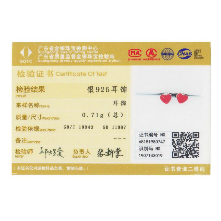 Серьги-гвоздики BAMOER из стерлингового серебра 925 пробы с красным сердцем, маленькие серьги в стиле романтической любви для женщин