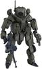 GOOD SMILE COMPANY MODEROID OBSOLETE Outcast Brigade EXOFRAME Scale PS Assembled Plastic Model 1/35 1/35