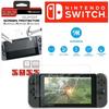 Tempered Glass - Nintendo - Switch - Screen Protector - Transparent - Black