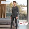 Мужской комплект термобелья Shuya Amino 5.0 с V-образным вырезом и дальним инфракрасным излучением