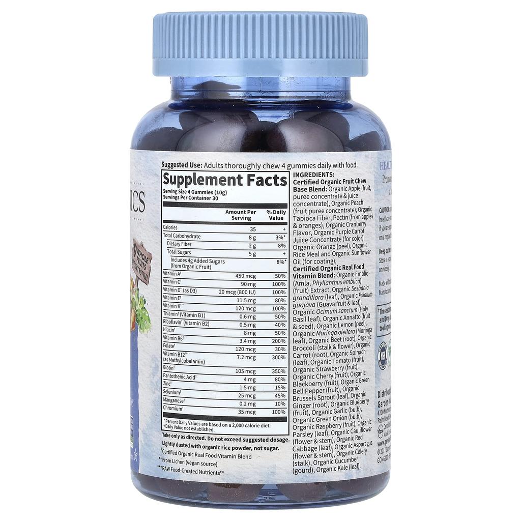 Органика, Мультивитамины для мужчин, Органические ягоды, Веганские жевательные конфеты, 120 штук