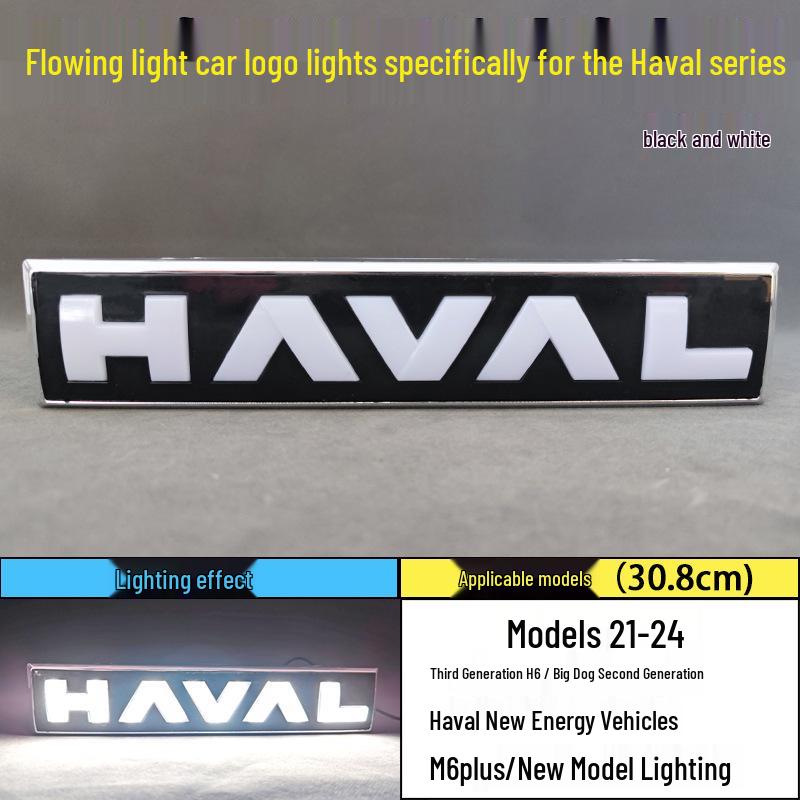 Светодиодные динамические дневные ходовые огни для Haval F7/M6/H6/F4/H2/H9, модификация с логотипом автомобиля First Love